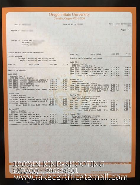oregon state university transcript request.